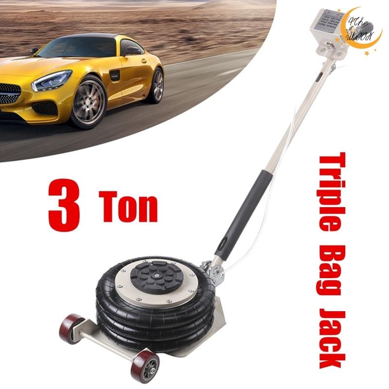 メール便なら送料無料 エアージャッキ ジャッキフレームアライメント 車トラックショップ機器 保障できる Azerbaijanfoundation Az