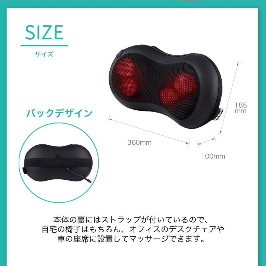 NAIPO アイマッサージャー Qoo10] Naipo アイマッサージャー 目元マッ : 美容・健康家電