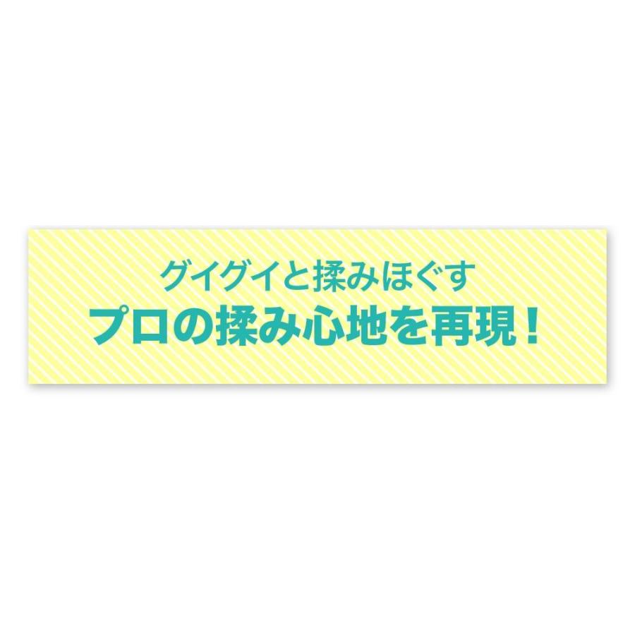 マッサージクッション 医療番号認証取得 2年保証 マッサージ器 マッサージ　マッサージ機　マッサージ 枕　マッサージ 足　ヒータ付き ナイポ｜naipo｜03