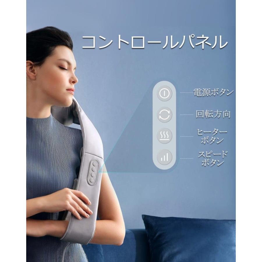 NAIPO ナイポ　ヒータ付きネックマッサージャー 首　肩 Amazon.co.jp: 首・肩マッサージャー ヒーター付き ネック