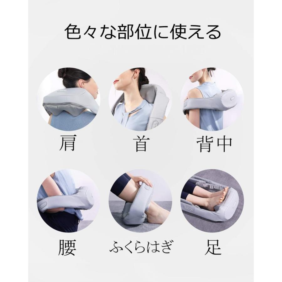 NAIPO ナイポ　ヒータ付きネックマッサージャー 首　肩 NAIPO 肩マッサージャー 医療番号認証取得 肩もみ