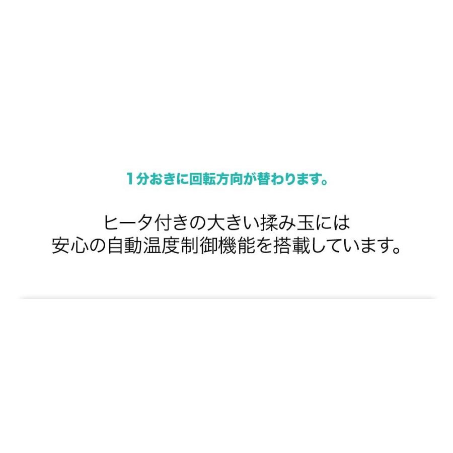 肩マッサージャー　医療番号認証取得 肩もみ マッサージャー　マッサージクッション　マッサージ　マッサージ器 ヒータ付き ナイポ | NAIPO | 05