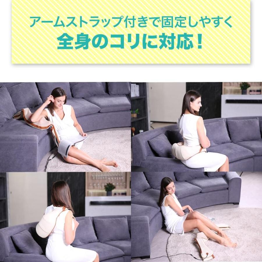 肩マッサージャー　医療番号認証取得 肩もみ マッサージャー　マッサージクッション　マッサージ　マッサージ器 ヒータ付き ナイポ | NAIPO | 06