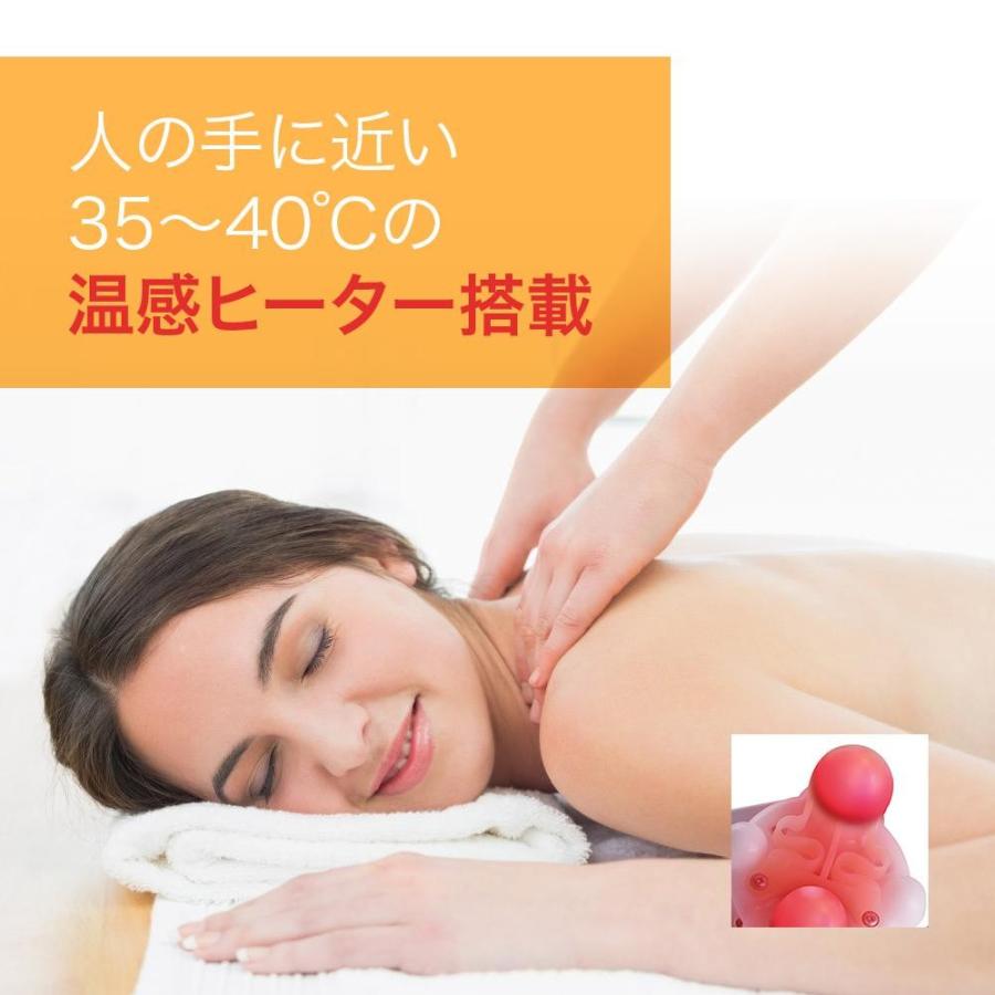 NAIPO 肩マッサージャー 医療番号認証取得 肩もみ