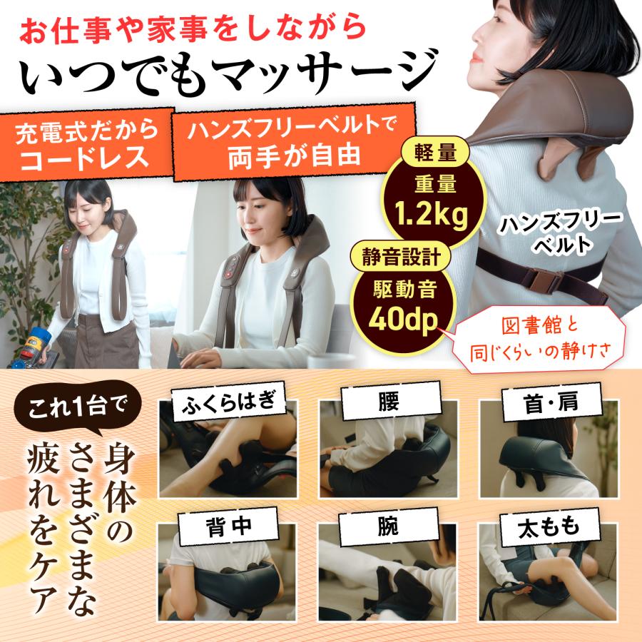 NAIPO ナイポ　ヒータ付きネックマッサージャー 首　肩 楽天市場】naipo ネックマッサージャーの通販