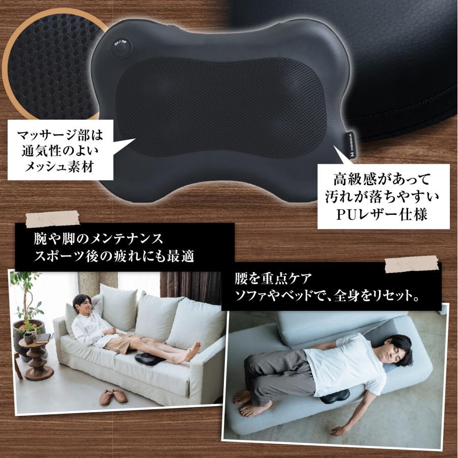 HOGXIA マッサージクッション 小型 強力 マッサージ器 すぐ使える 医療