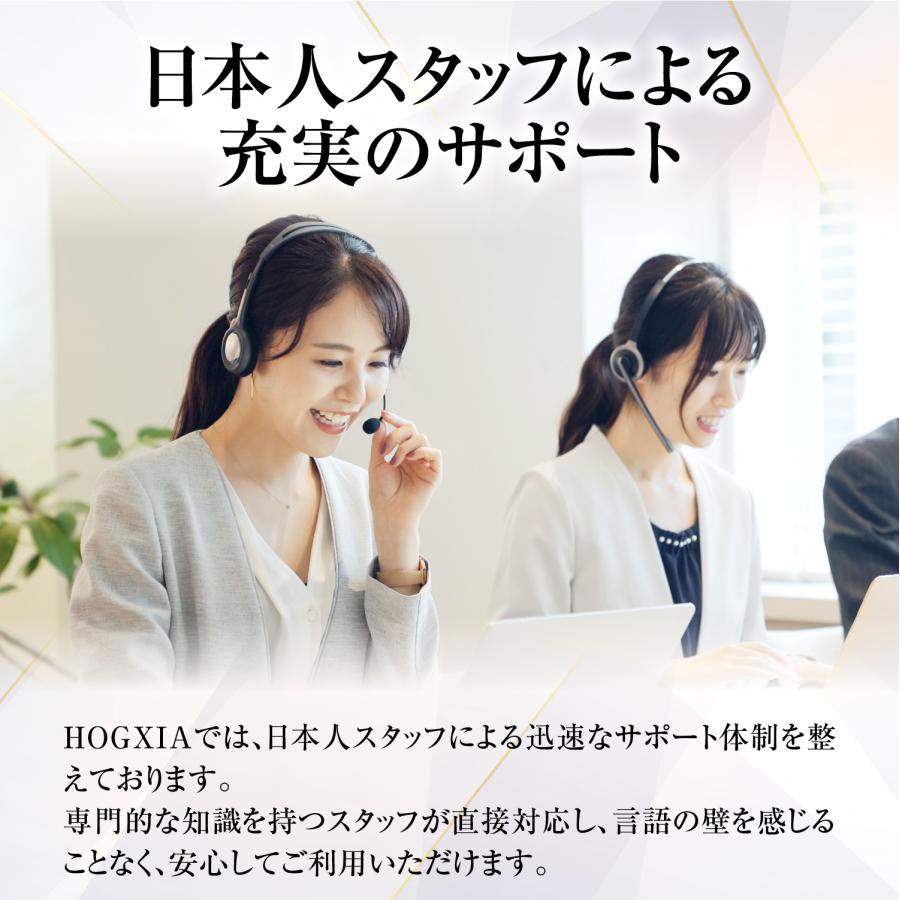 HOGXIA マッサージシート 薄型 強力 マッサージ器 医療機器 腰 背中 肩
