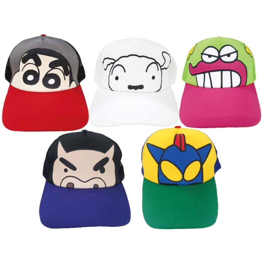 ネコポスok クレヨンしんちゃん なりきりキャップ 54 56cm ジュニア キッズ 帽子 シロ アクション仮面 ワニ山さん メッシュ かっこいい 男の子 エクリュ Yahoo 店 通販 Yahoo ショッピング