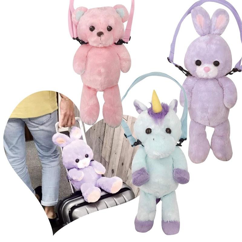 ゆめかわ キャリーオン ショルダーバッグ キャリーカートに乗せて持ち運べる ふわふわ ゆめかわ クマ ウサギ ユニコーン インスタ映え 原宿 韓国ファッション エクリュ Yahoo 店 通販 Yahoo ショッピング