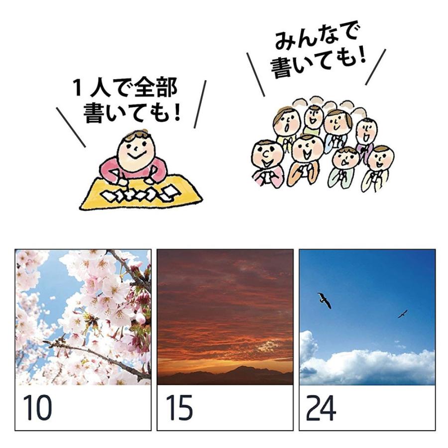 日めくり カレンダー 色紙 寄せ書き 卒業 退職 転職 転勤 31人書ける のし紙付き かわいい おしゃれ ネコポスok エクリュ Yahoo 店 通販 Yahoo ショッピング