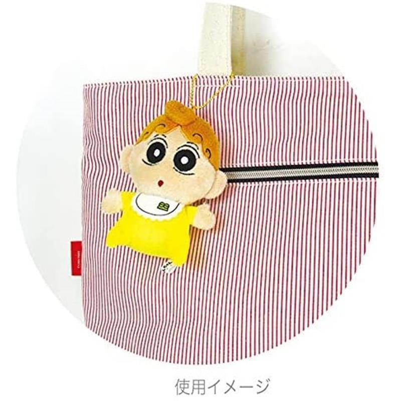 クレヨンしんちゃん ぬいぐるみ マスコット 風間くん キーホルダー キーチェーン かわいい クレしん エクリュ Yahoo 店 通販 Yahoo ショッピング