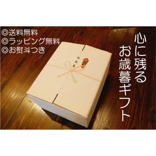 送料無料 お歳暮 若狭すっぽん鍋セット800g 4-5人前 鍋ギフト ヒルナンデス ランキング1位 鍋 お歳暮 ギフト すっぽん FBC 大人のおしゃれ手帖の画像