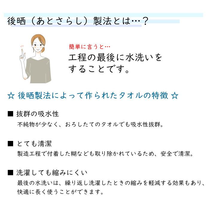 【送料無料】 業界最安値！ タオル 白タオル 普通のタオル 日本製 泉州 240匁 やや厚手 総パイル フェイスタオル 業務用タオル 60枚セット 掃除 雑巾｜naire-donya｜03