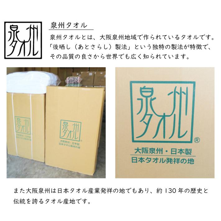 白さが違う 高品質 日本製 40番手 260匁 泉州タオル 白タオル 60枚 送料無料】業界最安値！ タオル 白タオル 日本製 泉州 260匁 厚手 総