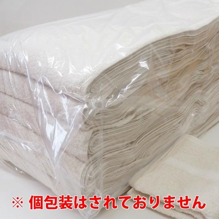 日本製 泉州タオル 地球にやさしい無漂白無蛍光エコフェイスタオル ど