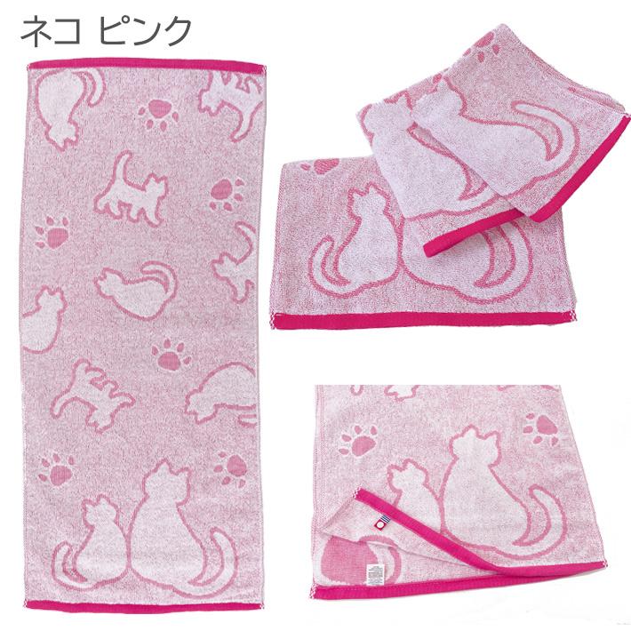 今治タオル ネコ・ホシ・ハリネズミ かわいいフェイスタオル 同色3枚