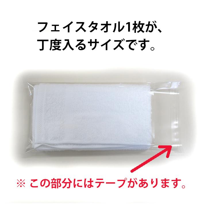 【送料無料】業界最安値！1枚当たり2.3円 名刺ポケット付きビニール 6000枚 / 名刺ポケット付きナイロン ビニール 名刺 名刺ポケット 御年賀 ご挨拶 粗品_2