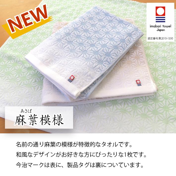 送料無料】タオル 粗品タオル 120枚単位 【名刺ポケット付きビニール 