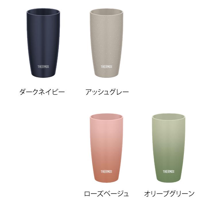 サーモス THERMOS 真空断熱タンブラー JDM-421 4色 名入れタンブラー 父の日 保冷保温 魔法瓶構造 二重構造 プレゼント 新生活｜naire-originalgift｜04