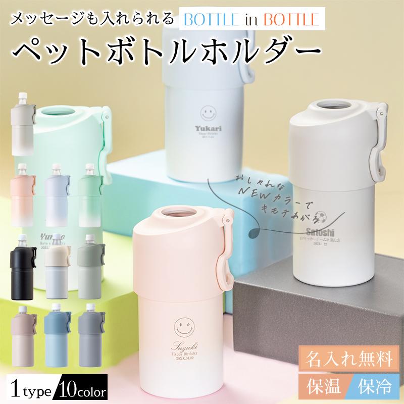 ペア磨き屋シンジケート400ｍｌビアタンブラーyj1107 名入れグラス 名入れカップ オリジナル ステンレスタンブラー ペアタンブラー 008 060 名入れオリジナルギフト 通販 Yahoo ショッピング