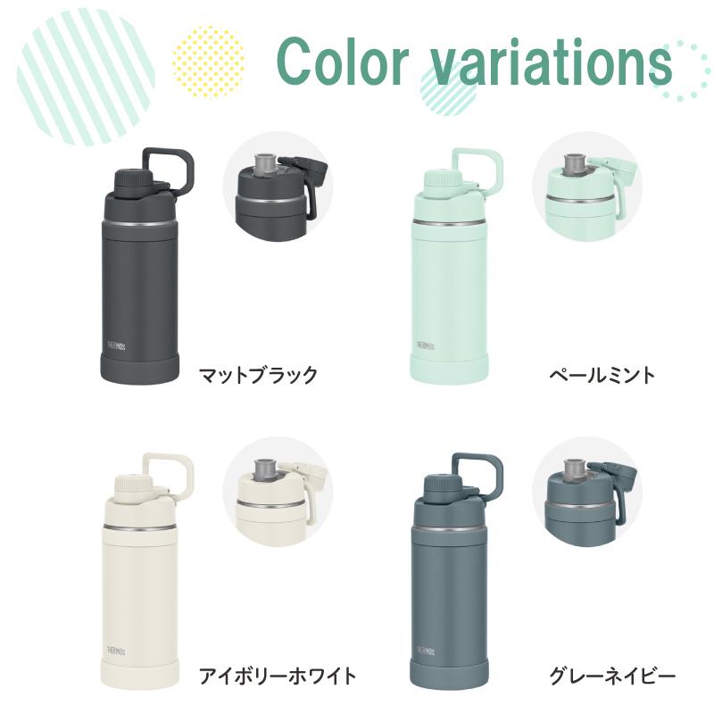 THERMOS（サーモス） |父の日限定ラッピング 名入れ プレゼント| FJU