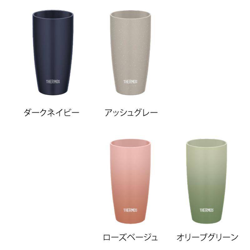 名入れ無料 ペア布張り箱入り サーモス THERMOS 真空断熱タンブラー （ウエディングデザイン）JDM-421 保冷保温 おすすめ 結婚祝い 爆買の画像