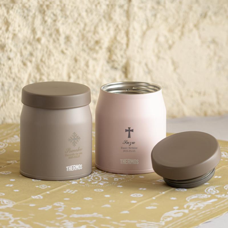 THERMOS（サーモス） ｜名入れ無料｜THERMOS 真空断熱スープジャー JEF