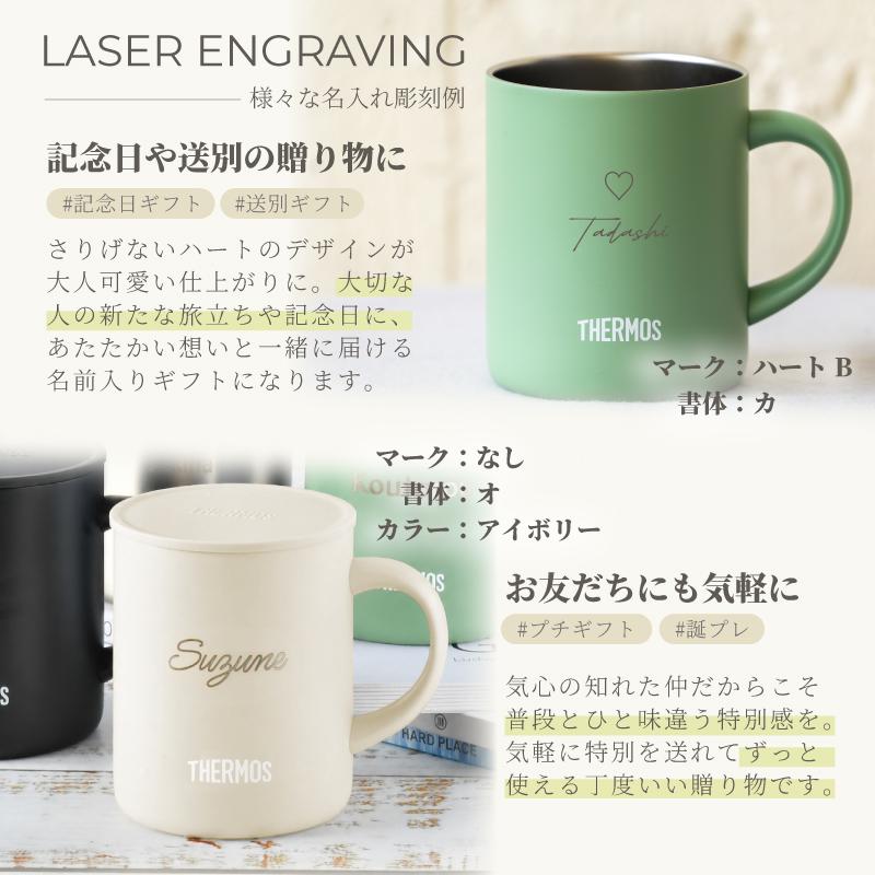 FIRE 300 G3 初回限定セット 純正ダンプ付 未開封TシャツL THERMOS（サーモス） タンブラー 蓋つき 名入れ / NEWマーク / 350ml