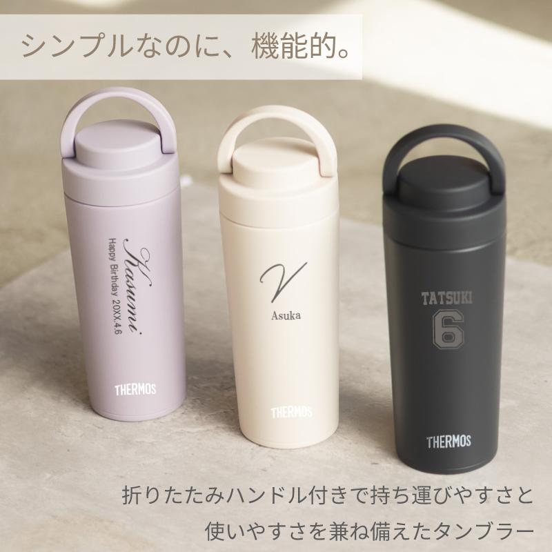 top_kenz様 【未使用品】業務用 サーモス GBB-10C シャトルドラム サーモスシャトルドラム JIK-S・GBB・GBC | タカギ産業株式会社