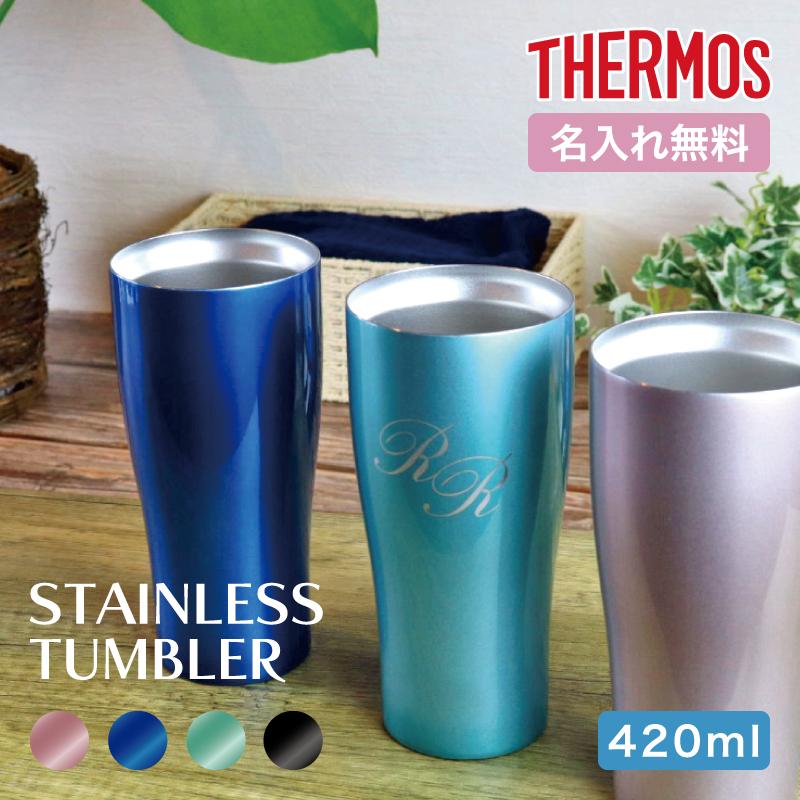 THERMOS（サーモス） 真空断熱タンブラーJDY-420C （イニシャル英字2