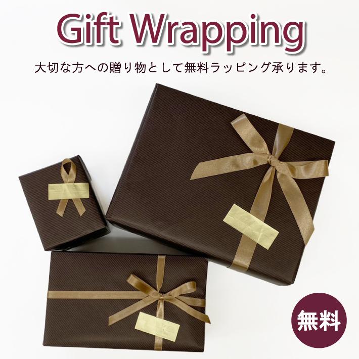 丸モ高木陶器 湯呑 おしゃれ 湯呑み茶碗 名入れ 美濃焼 来客用 渋い