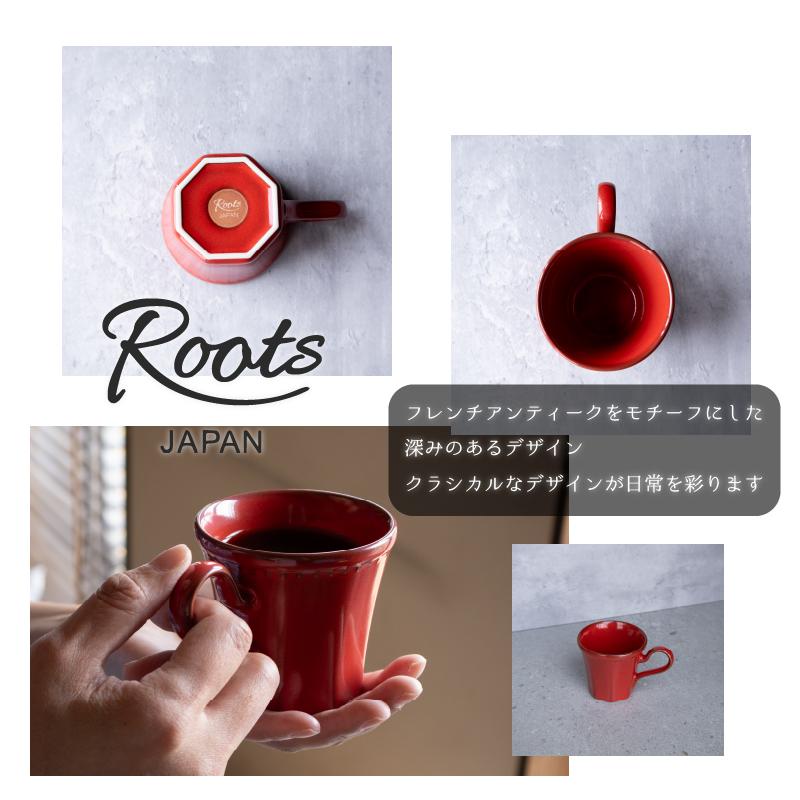 名入れ プレゼント| 美濃焼 コーヒーカップ コリーヌ＆ソーサーセット