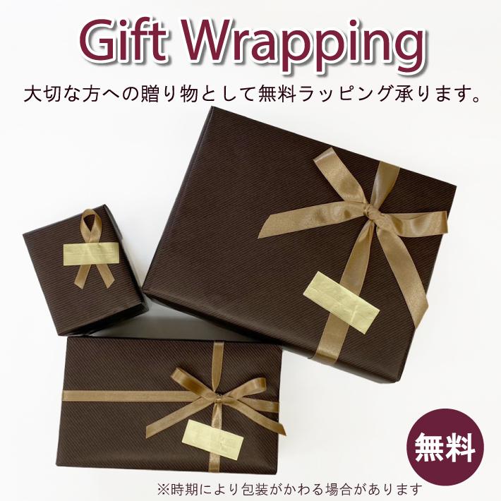 名入れ 対応 国産 ぽったりマグペア マグカップ 名入れカップ ペア
