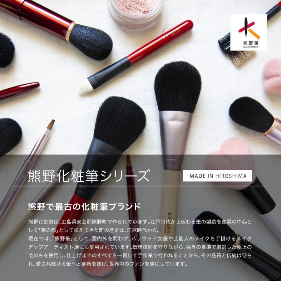 名入れ停止中 熊野筆 メイクブラシ チークブラシ リップ セット 化粧筆 化粧ブラシ ハート コスメ 筆 名入れ Set 名入れプレゼント専門店 名入れ屋 通販 Yahoo ショッピング