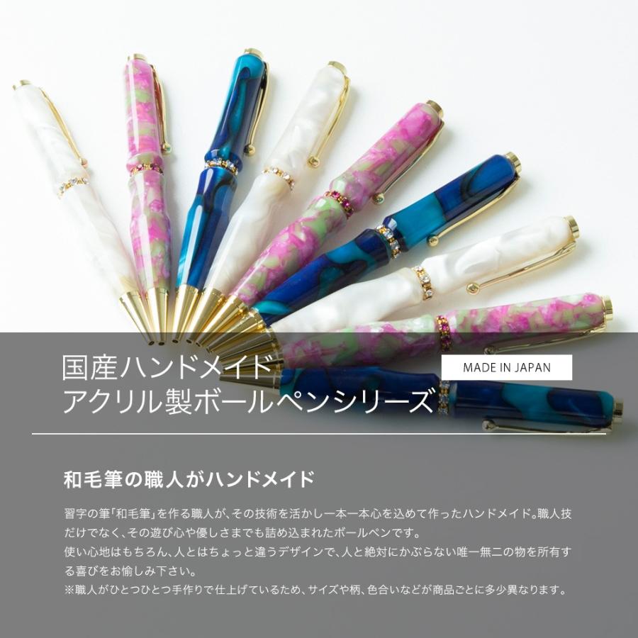ボールペン スワロフスキー 筆記具 アクリル ペン 国産 ブランド 筆記用具 油性ボールペン 名入れ 名入れプレゼント専門店 名入れ屋 通販 Yahoo ショッピング
