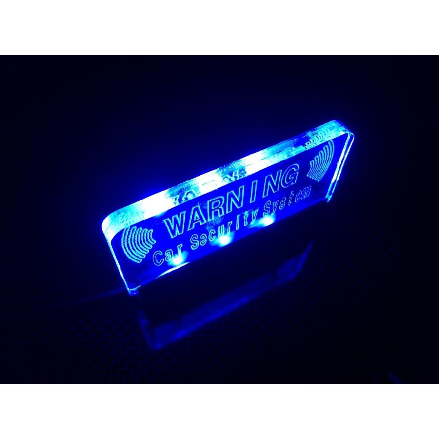 アクリル LED セキュリティ ダミー（無線リモコンタイプ） : 名入れ