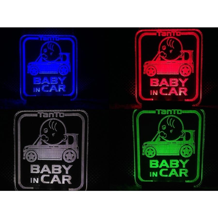 アクリル LED セキュリティ ダミー（無線リモコンタイプ） : 名入れ