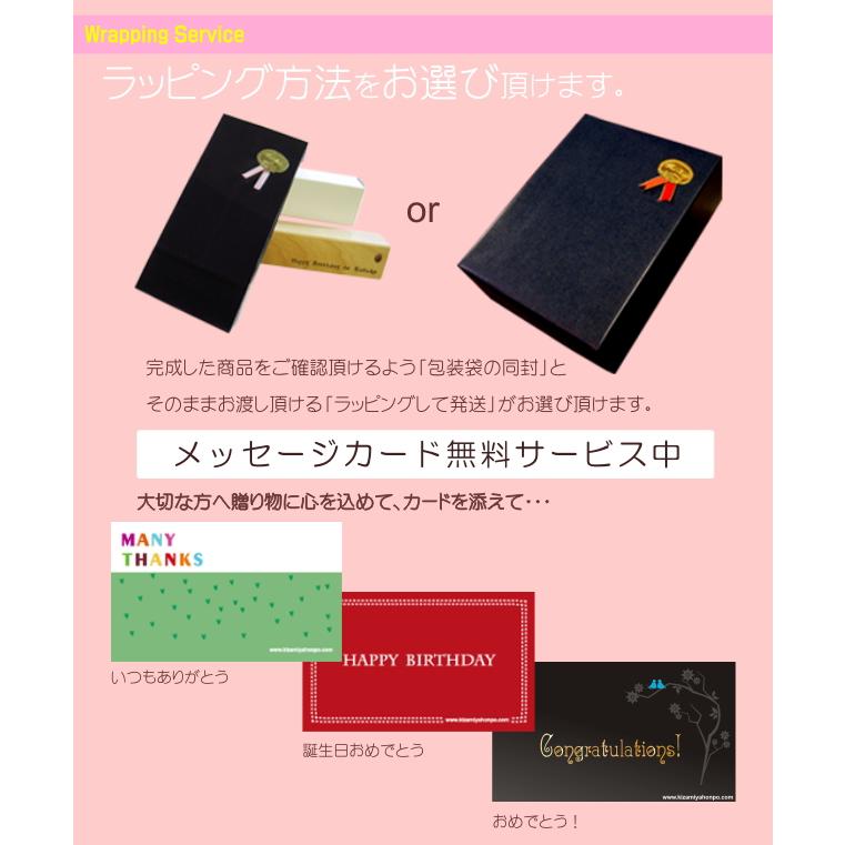 名前・メッセージが入る！ FROZEN CUBE ペアロックグラス＆キューブ3P 専用箱入りの画像