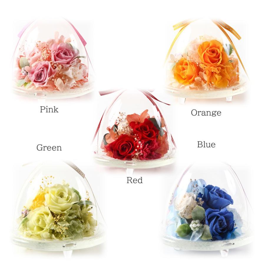 ガラスドーム プリザーブドフラワー プレゼント ギフト フラワー