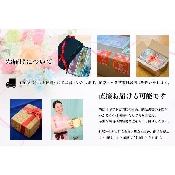 プリザーブドフラワー の プレゼント ギフトに シェルクール ハート型