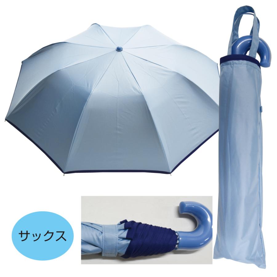 日傘 子供用 折りたたみ傘 晴雨兼用 UVカット 遮光 遮熱 無地 ギンガム
