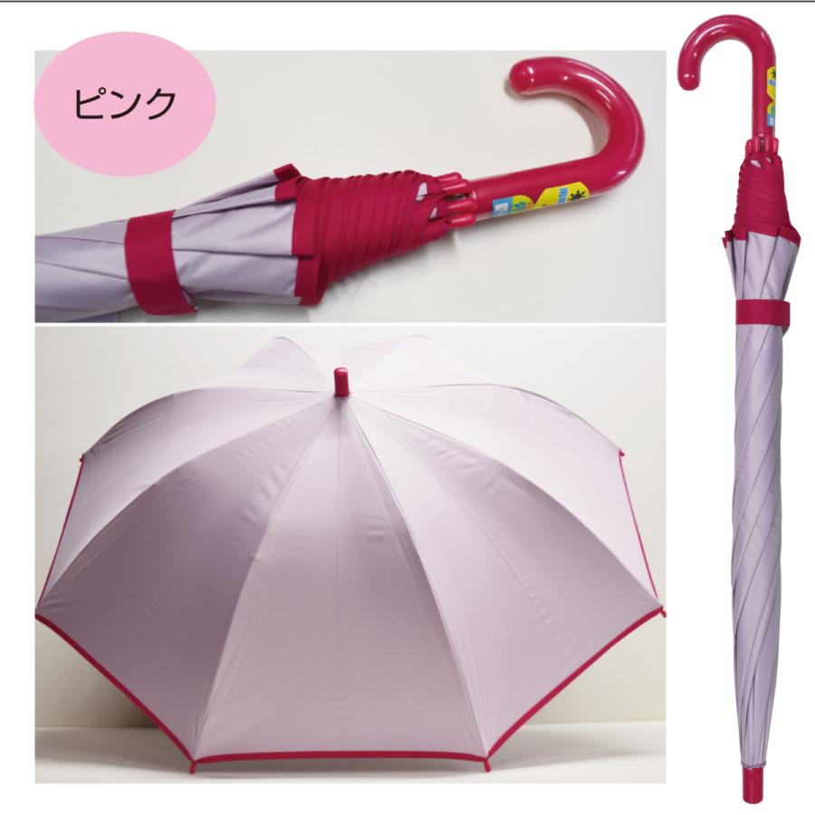 日傘 子供用 キッズ ジャンプ傘 晴雨兼用 UVカット 遮光 遮熱 無地
