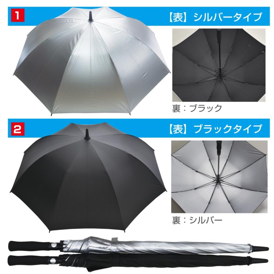 Callaway ゴルフ用傘 黒/グレー キャロウェイ 62