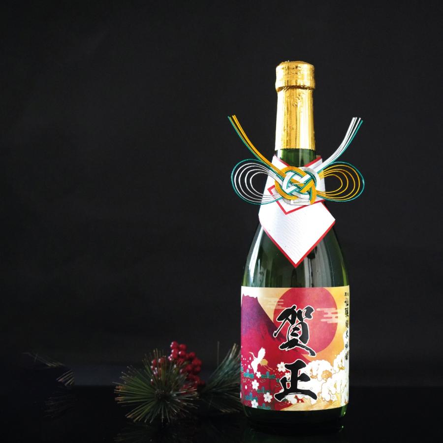 お正月 手土産 2025 【純米吟醸酒】720ml （日本酒） お歳暮【謹賀新年