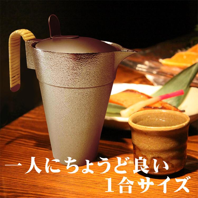 蓋付き錫ちろり(チロリ) 1合180ml入 サンシン 能作製 燗酒を 蓋付き錫ちろり(チロリ) 1合180ml入 サンシン 能作製 燗酒を
