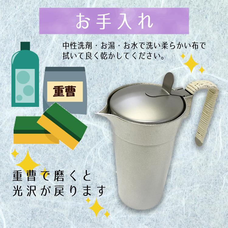 ミニかんすけ・匠（1合用） サンシン(2合用ではありません)ご注意 