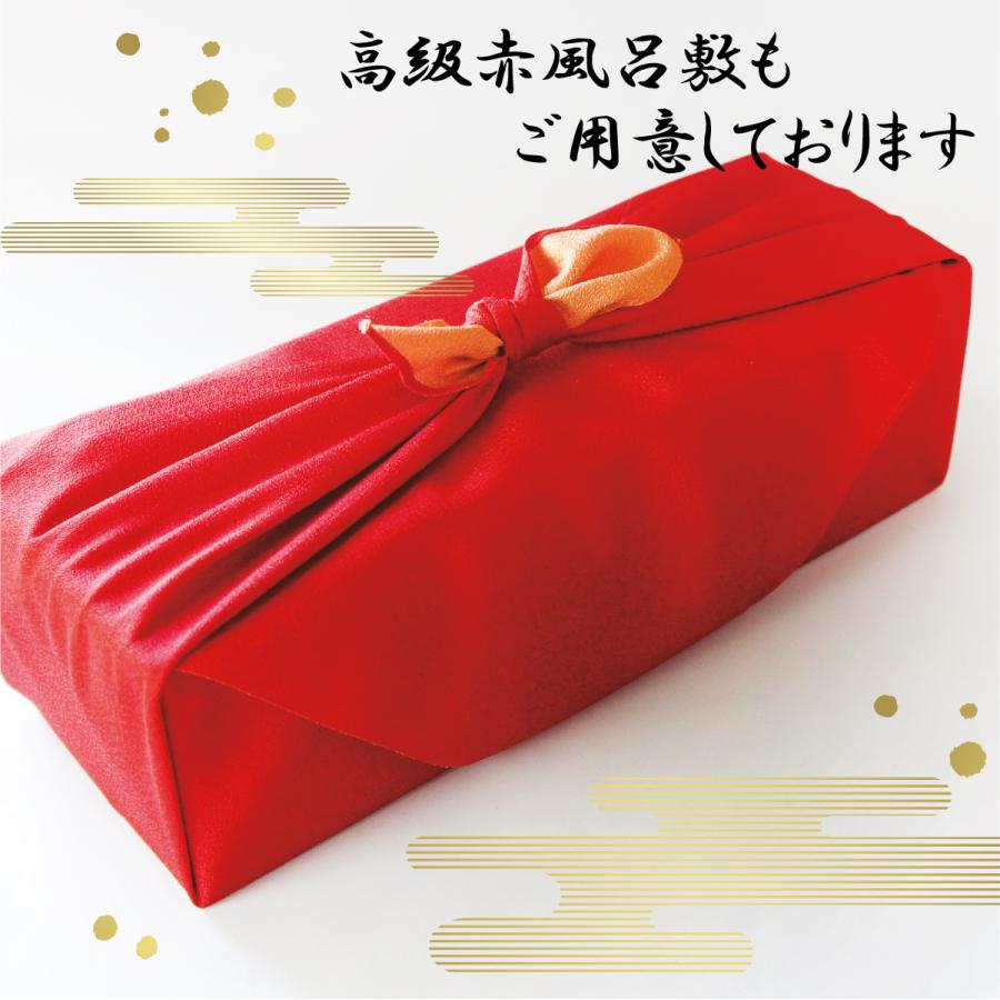 お酒 焼酎 芋焼酎 名入れ焼酎 720ml 桐箱入り 父の日 還暦祝 誕生日