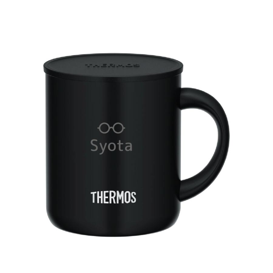 THERMOS（サーモス） 名入れ プレゼント スターバックス 蓋つき