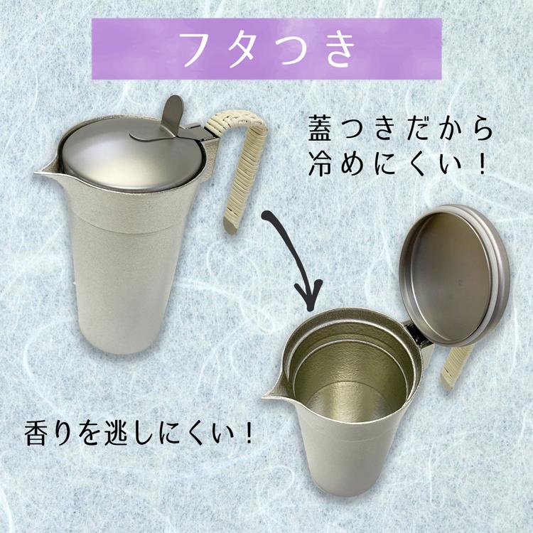 業務用 酒燗器 電気式 燗どうこ かんすけ匠 TKD-2(2合錫チロリ2 業務用 酒燗器 電気式 燗どうこ かんすけ匠 TKD-2(2合錫チロリ2