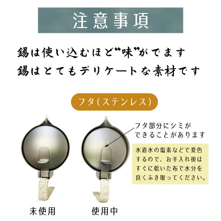 業務用酒燗器 電気式燗どうこ かんすけ匠 TKD-4型 サンシン (2 業務用酒燗器 電気式燗どうこ かんすけ匠 TKD-4型 サンシン (2